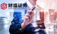 全国温室气体自愿减排交易市场首批核证自愿减排量完成登记