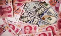 国际油价重挫4%！沙特“服软”降价，原油将重启跌势？