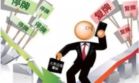 金价又涨回去了！金饰价上破1300元克 上海黄金交易所发出提示